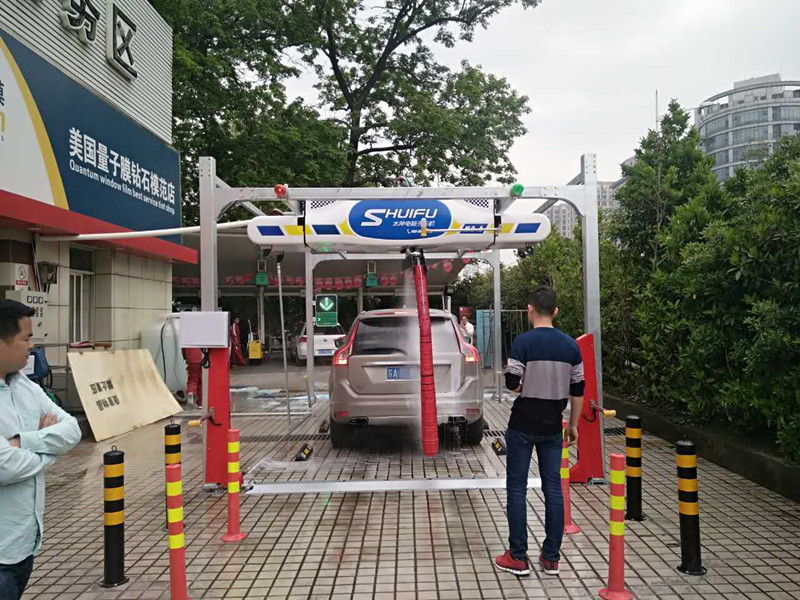 全自動洗車機