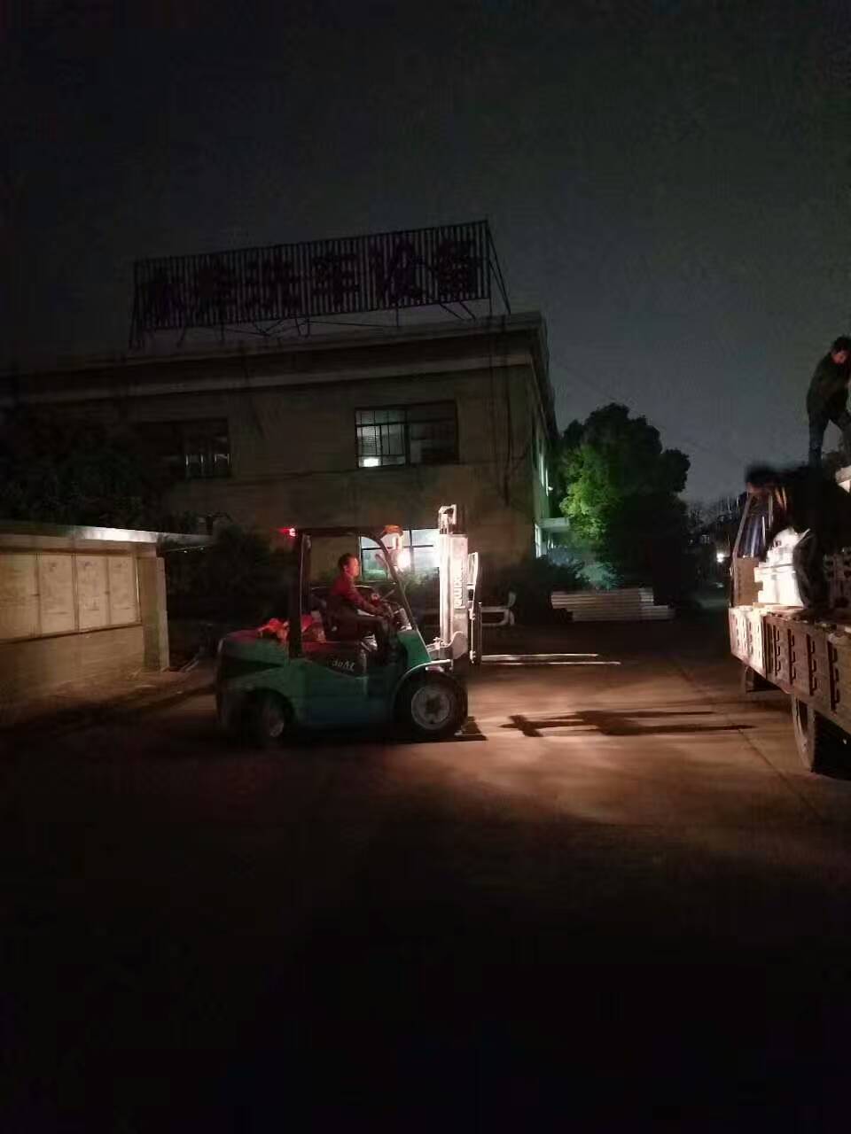 全自動洗車機