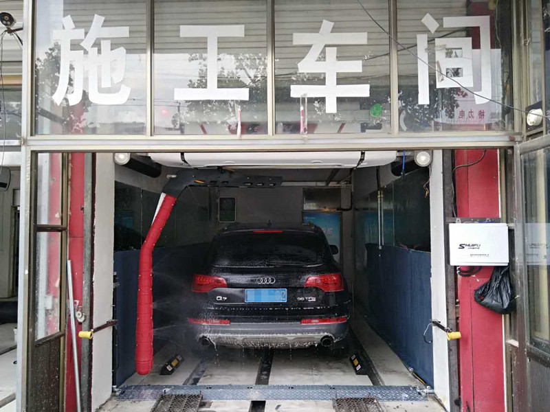 全自動(dòng)洗車(chē)機(jī)