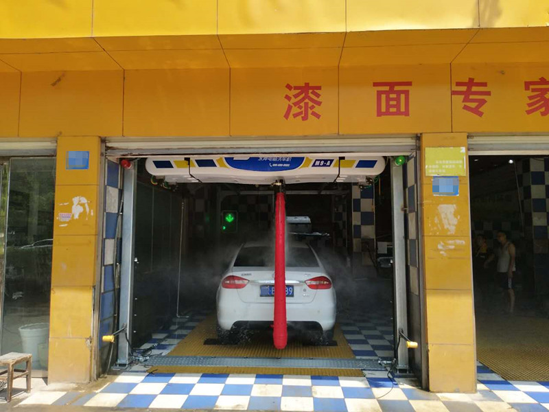 全自動洗車機