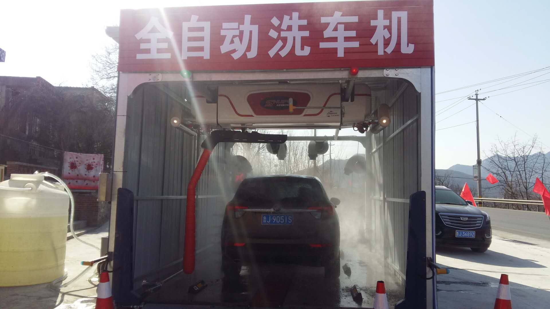 全自動洗車機