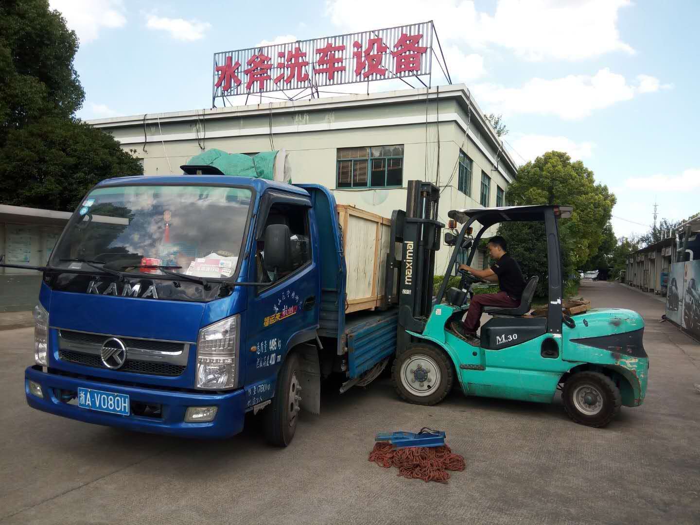 全自動洗車機