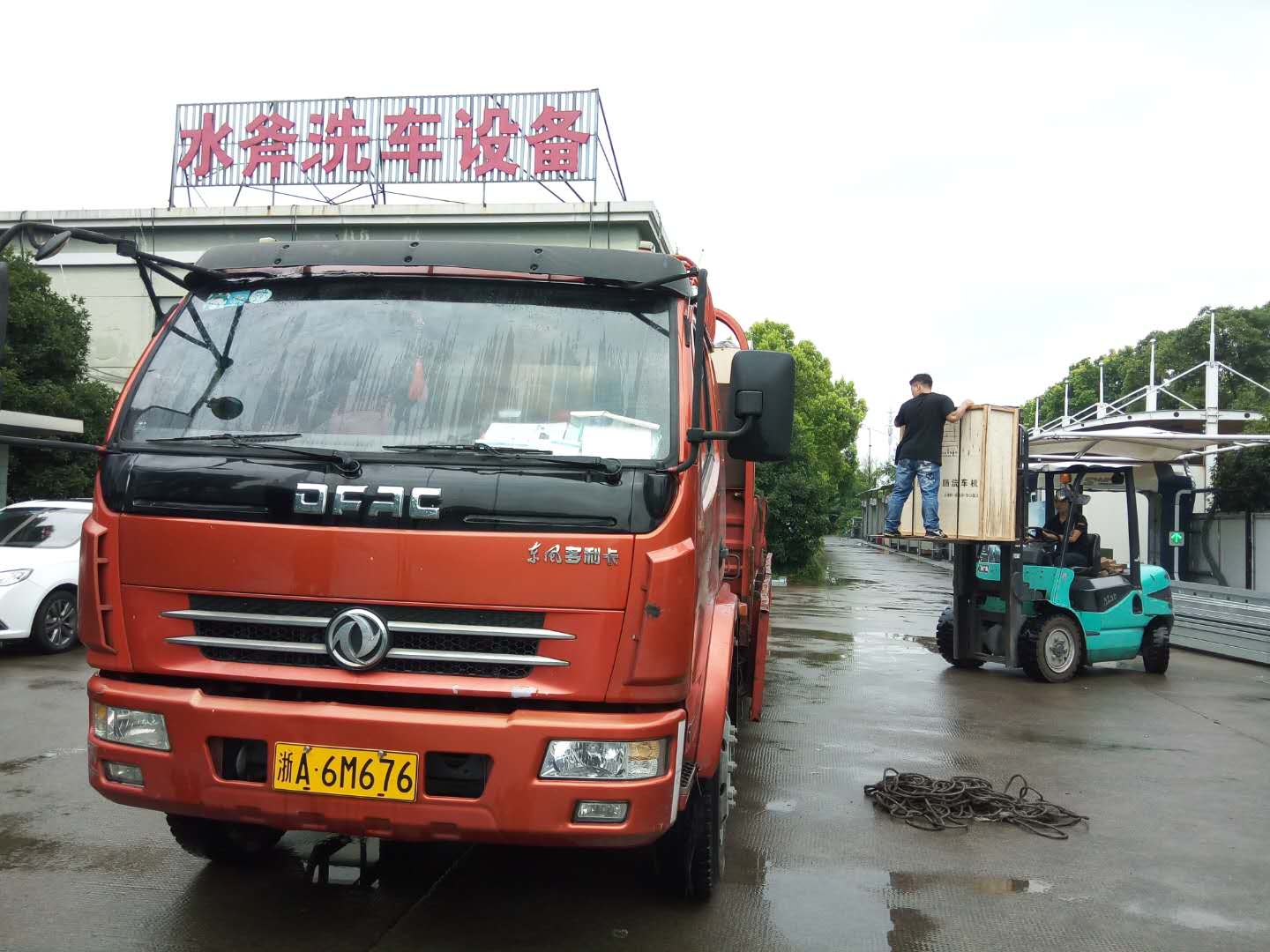 全自動(dòng)洗車(chē)機(jī)