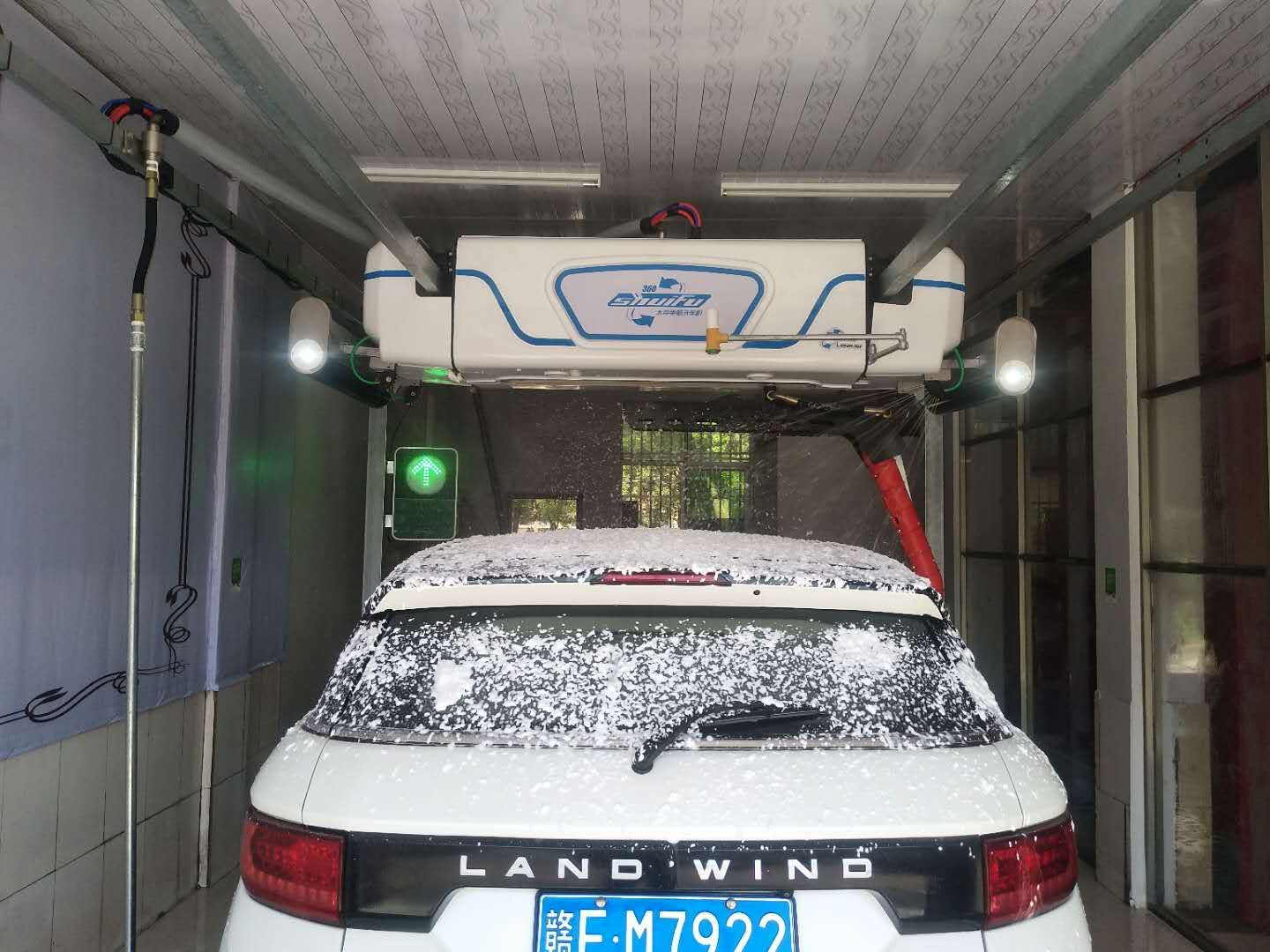 全自動洗車機