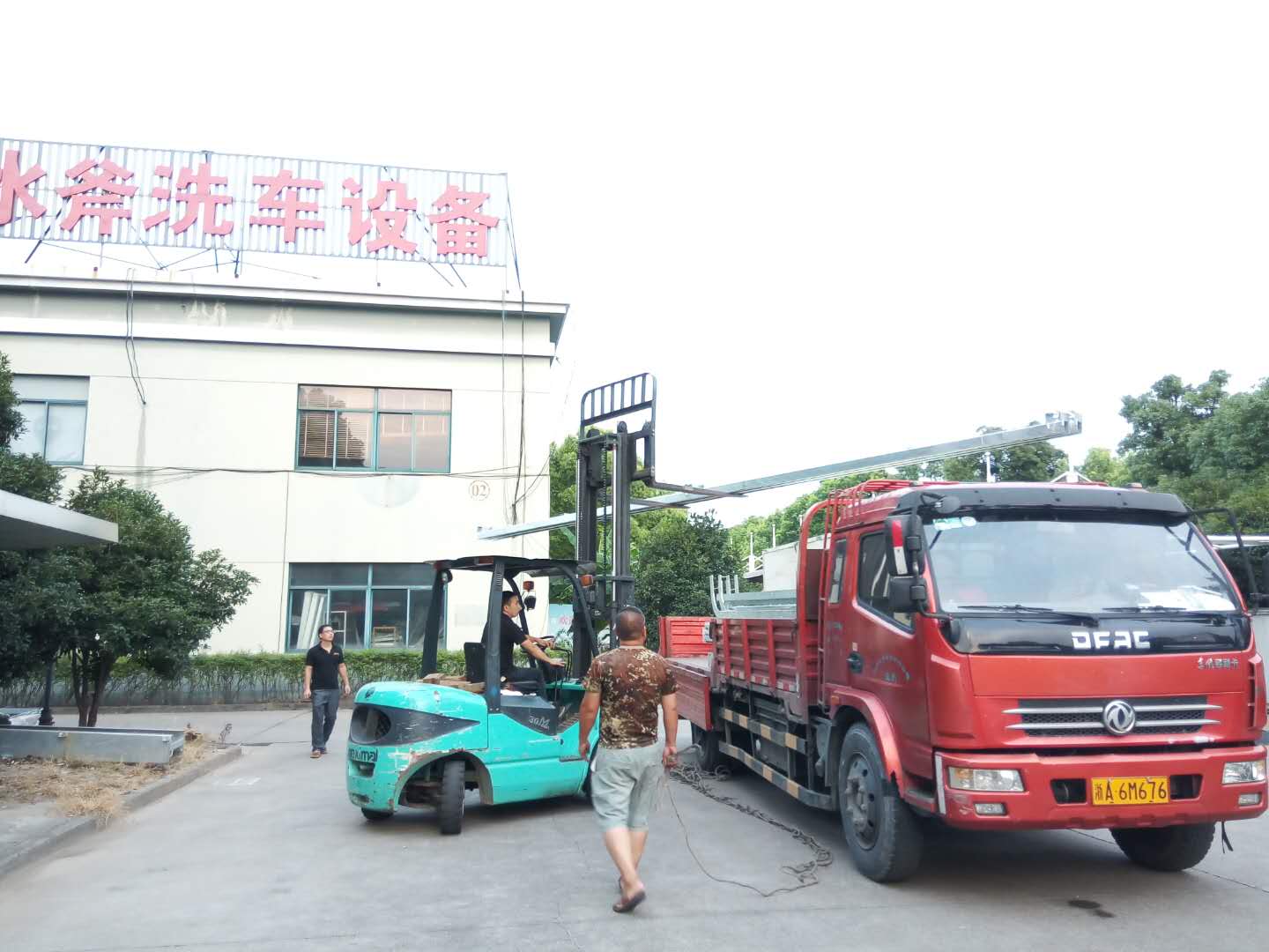 全自動(dòng)洗車(chē)機(jī)