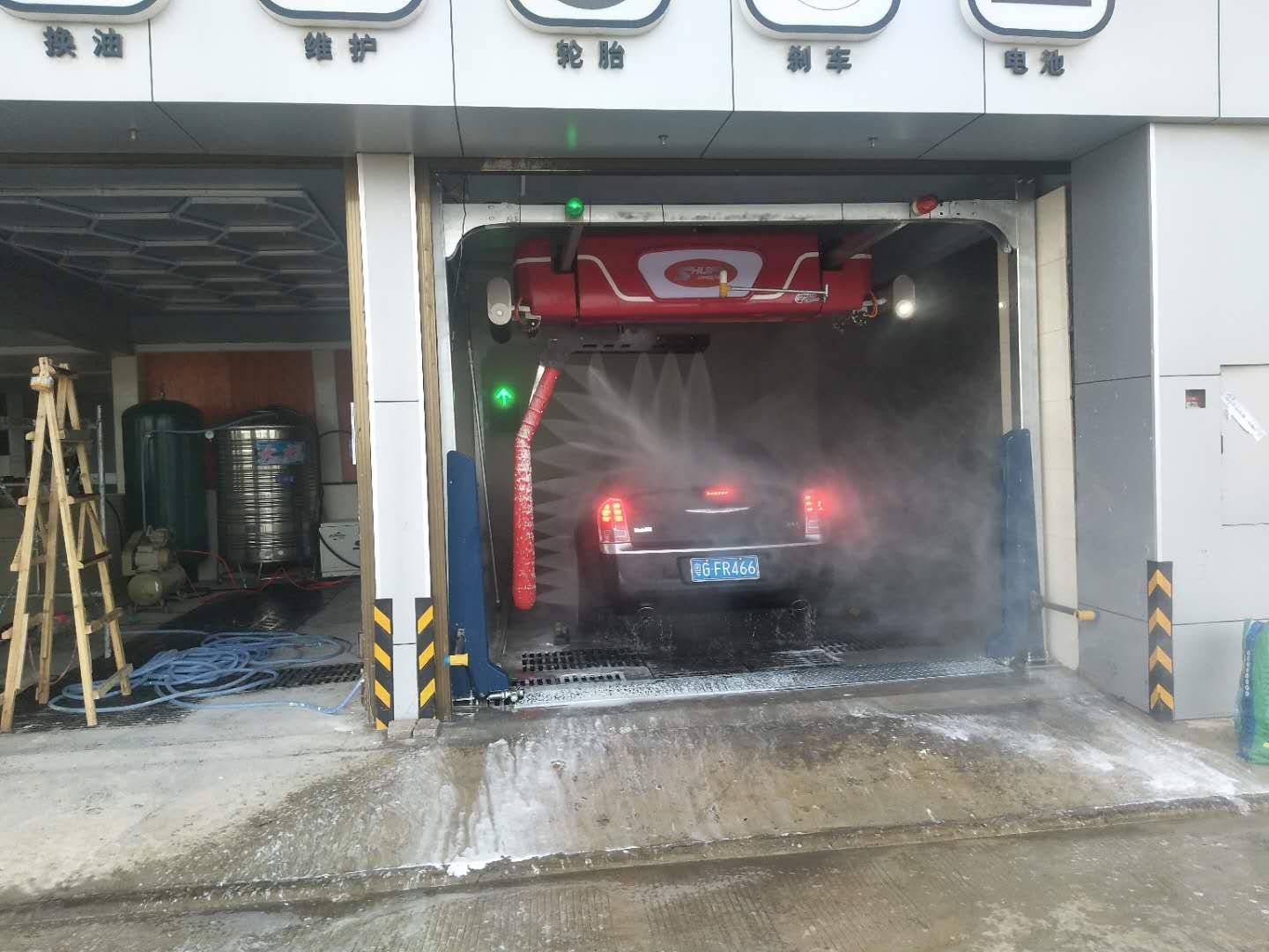 全自動洗車機