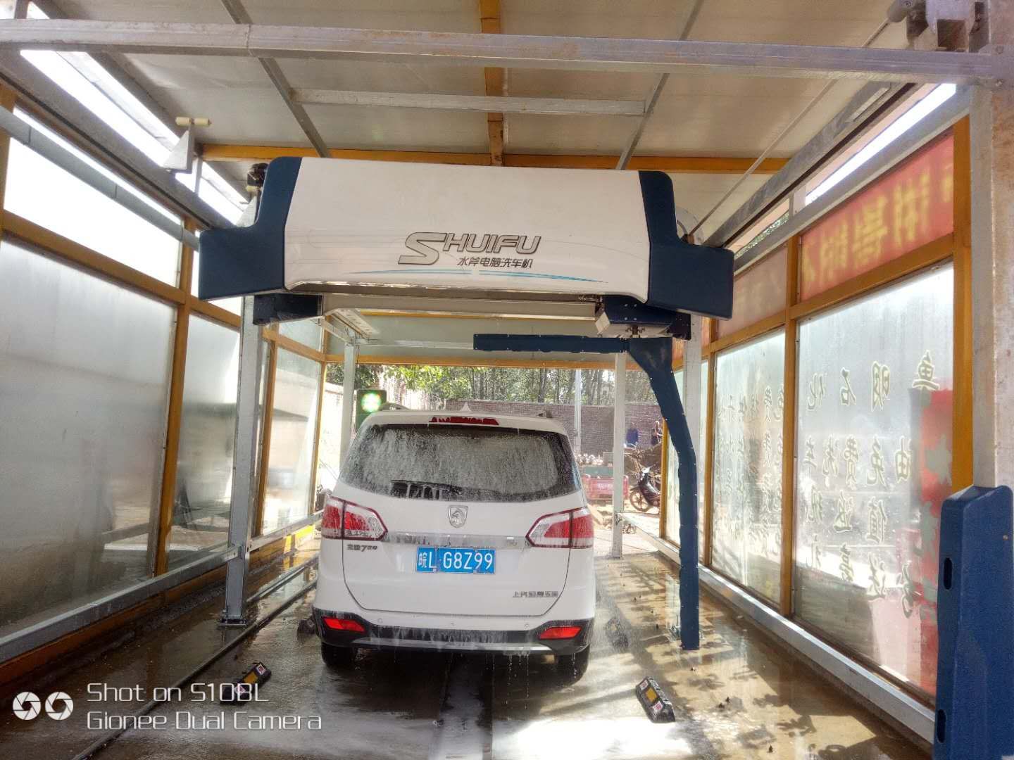 全自動洗車機(jī)