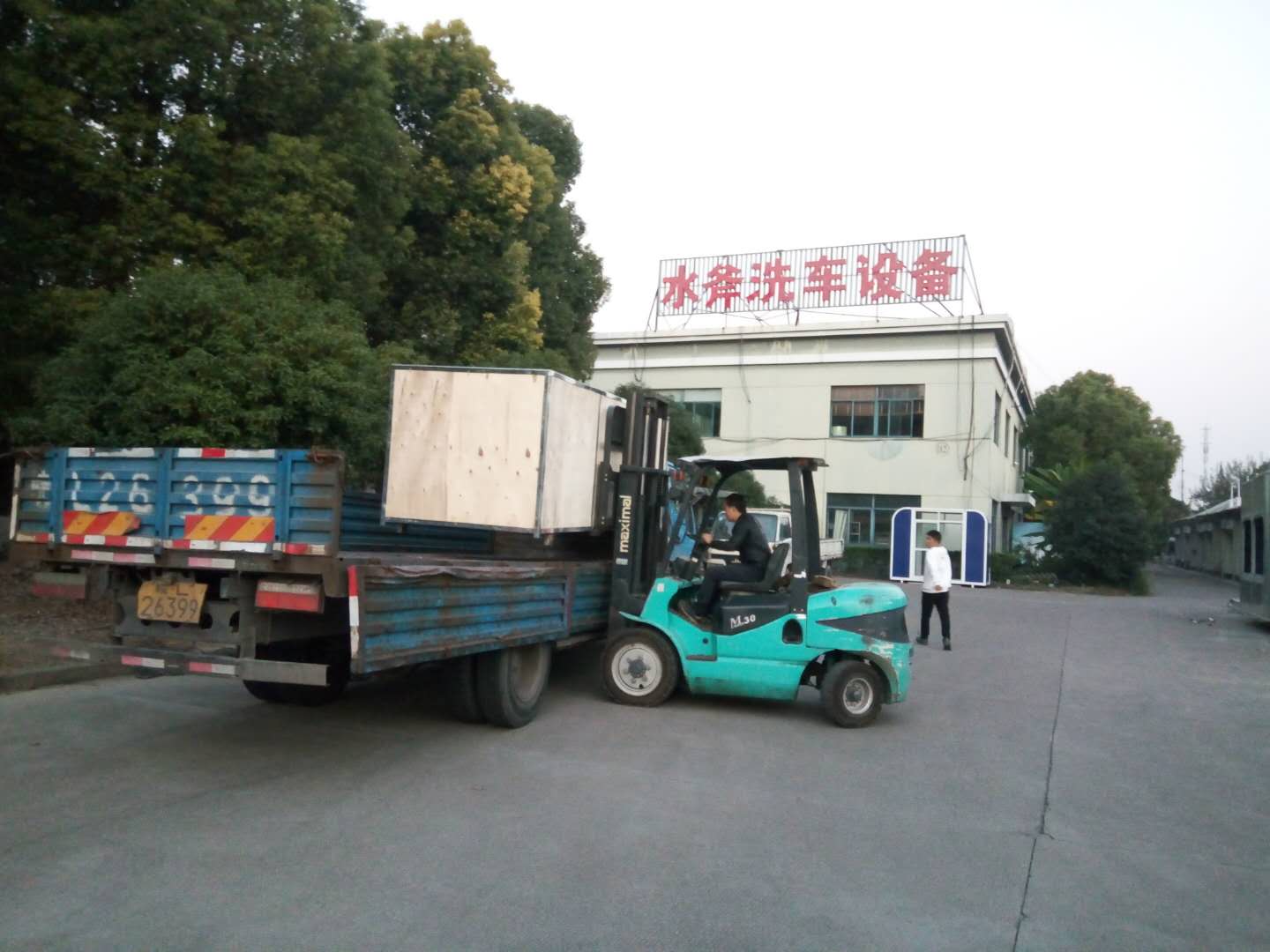 全自動(dòng)洗車機(jī)