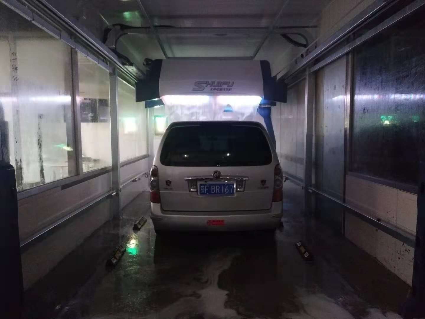 全自動洗車機