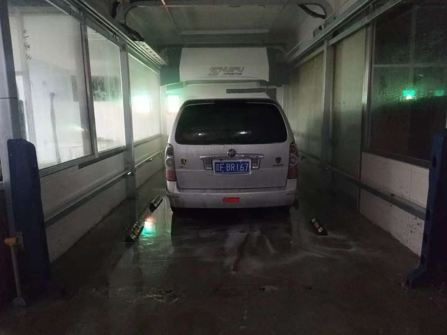 全自動洗車機