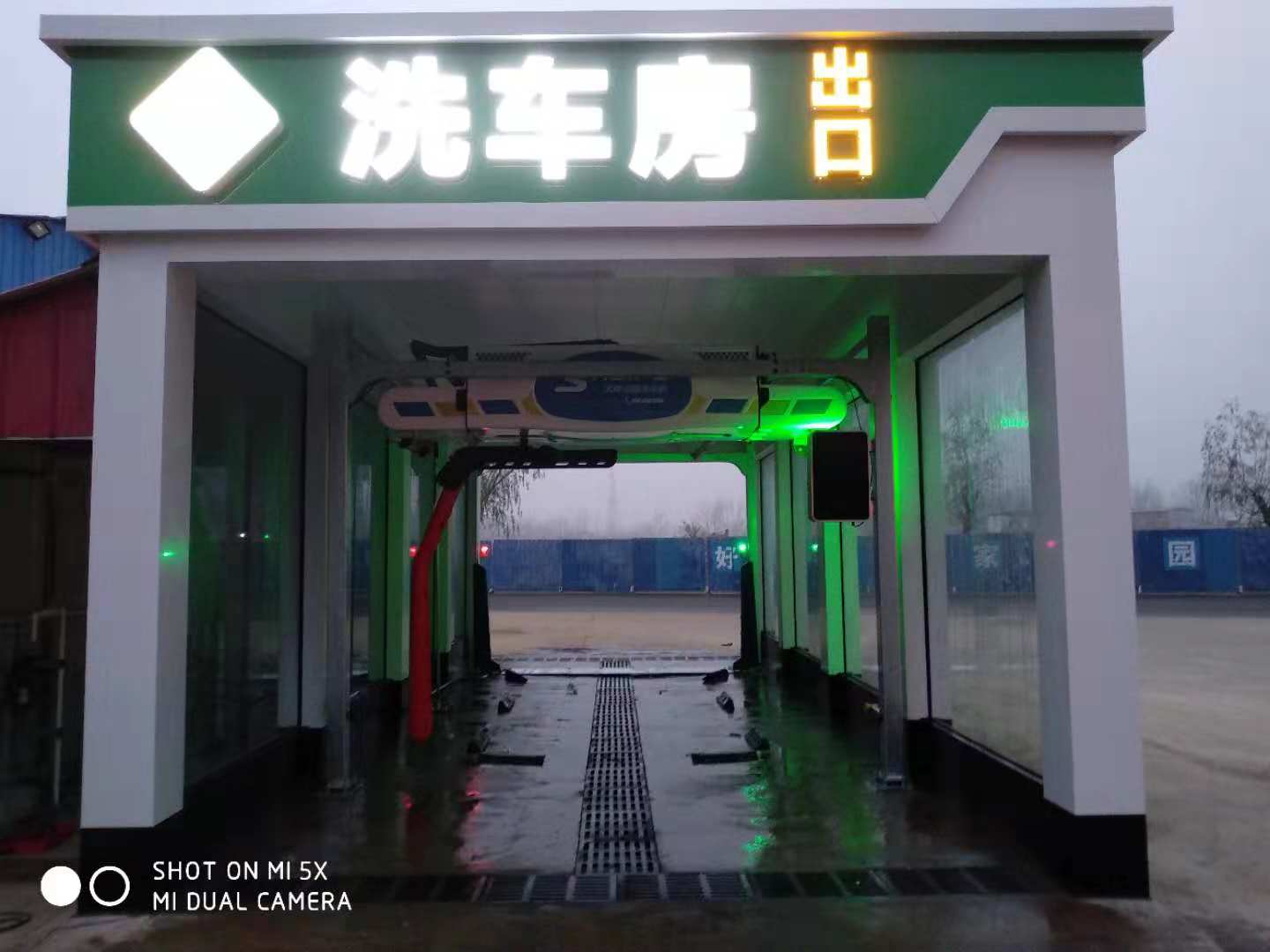 全自動(dòng)洗車機(jī)