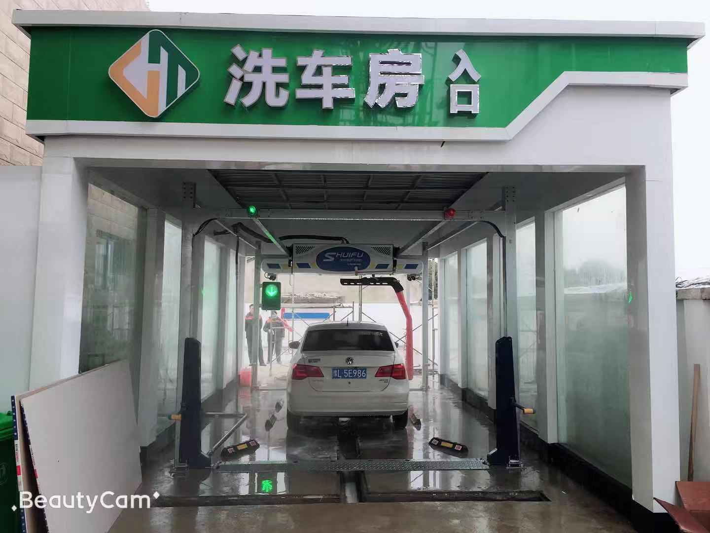 全自動洗車機