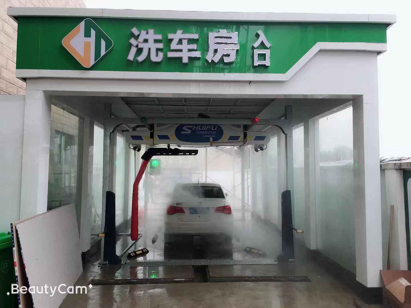 全自動洗車機