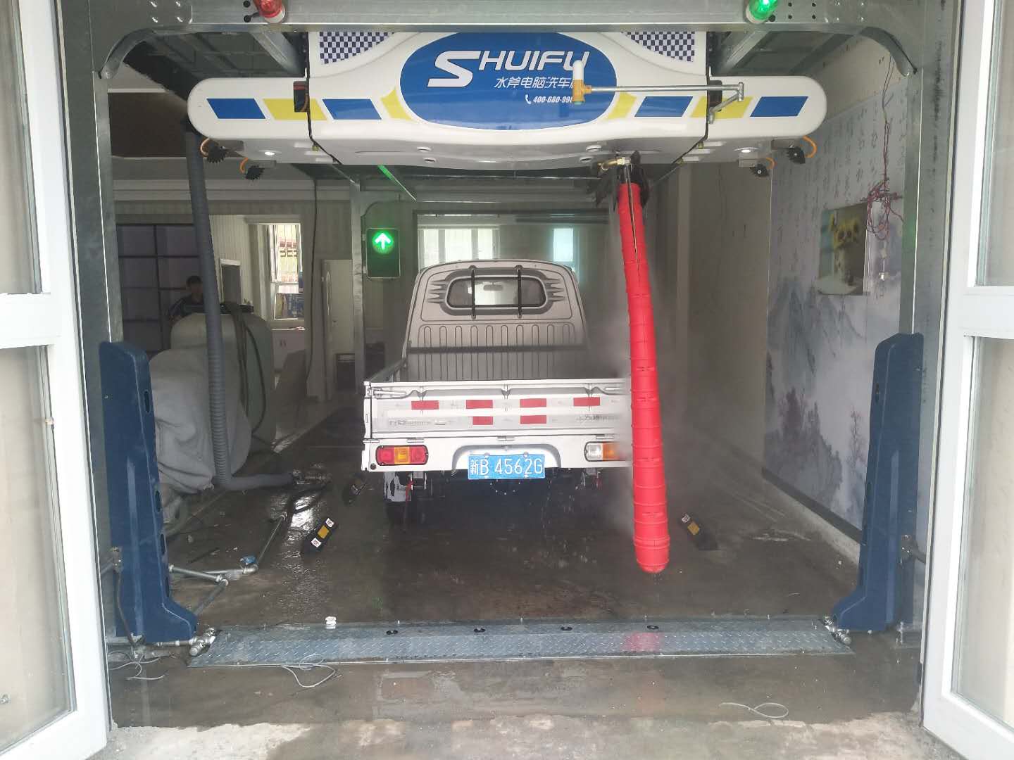 全自動洗車機