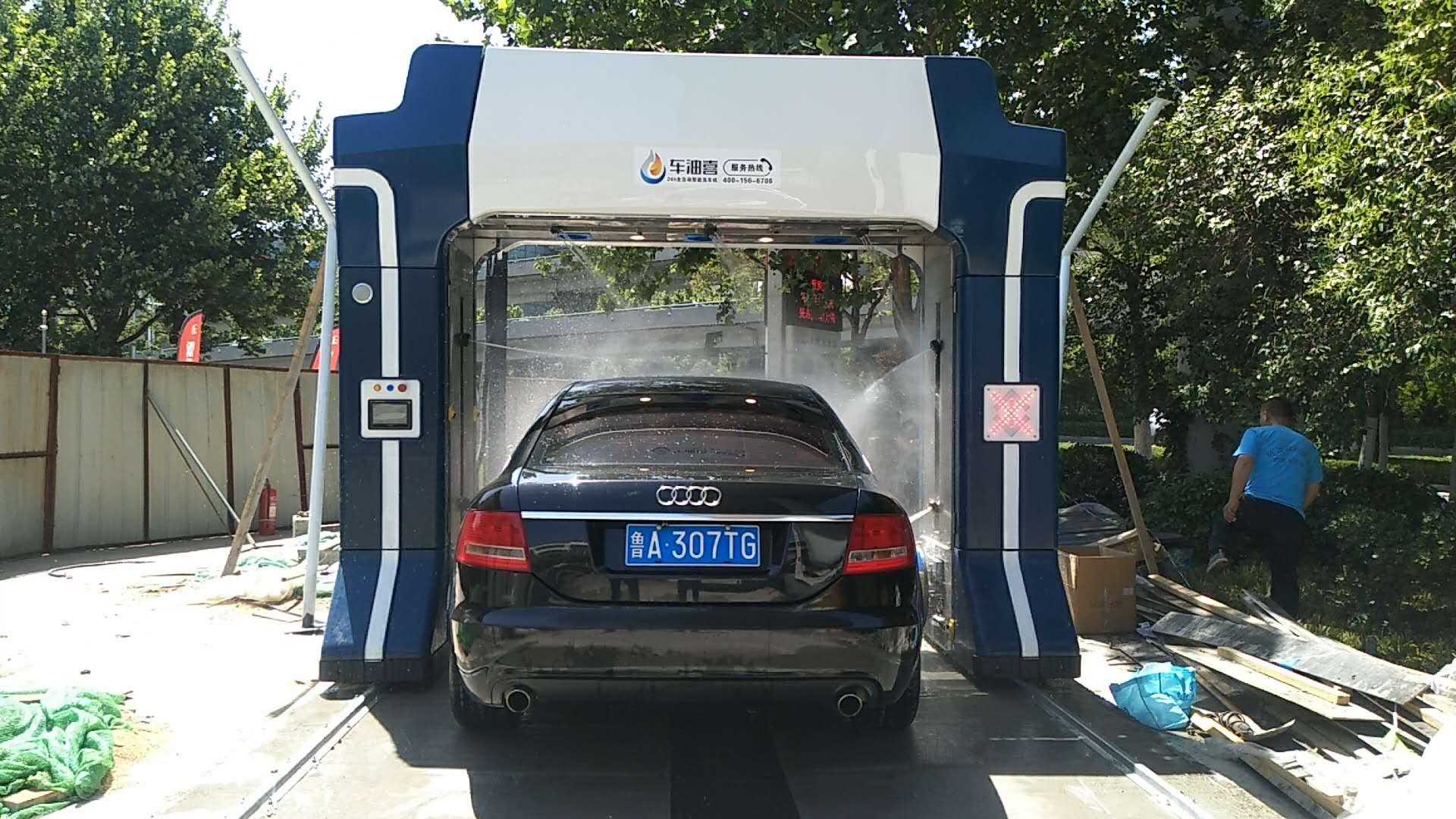 全自動(dòng)洗車機(jī)