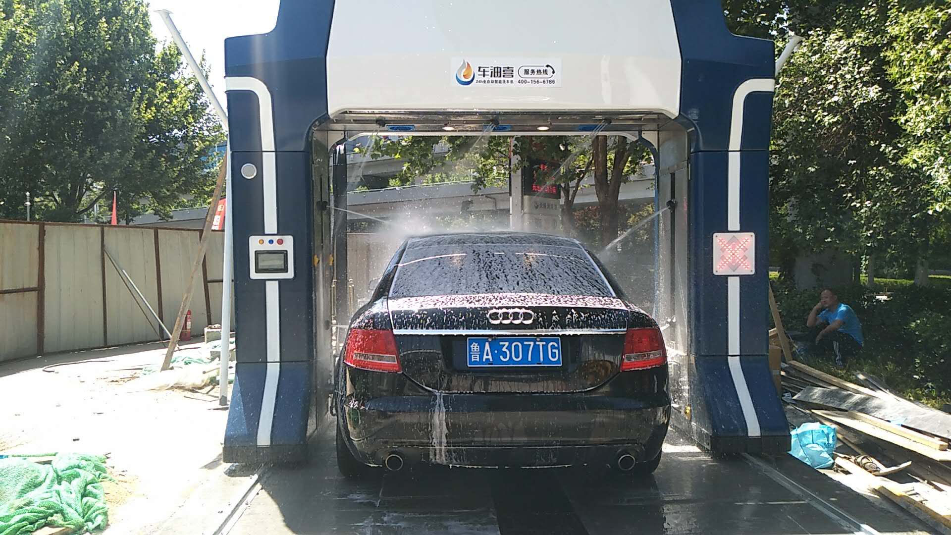 全自動(dòng)洗車機(jī)