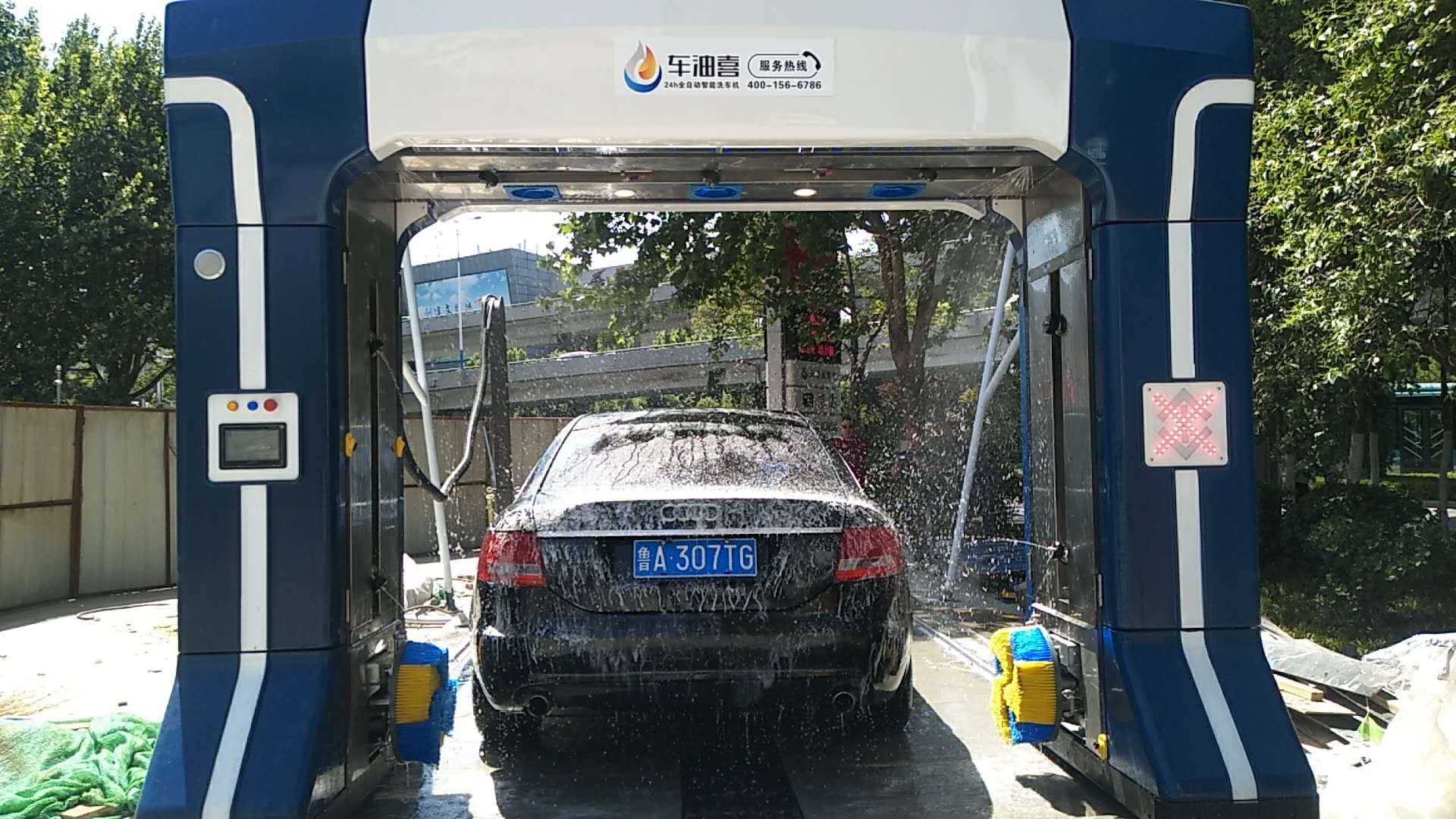 全自動(dòng)洗車機(jī)