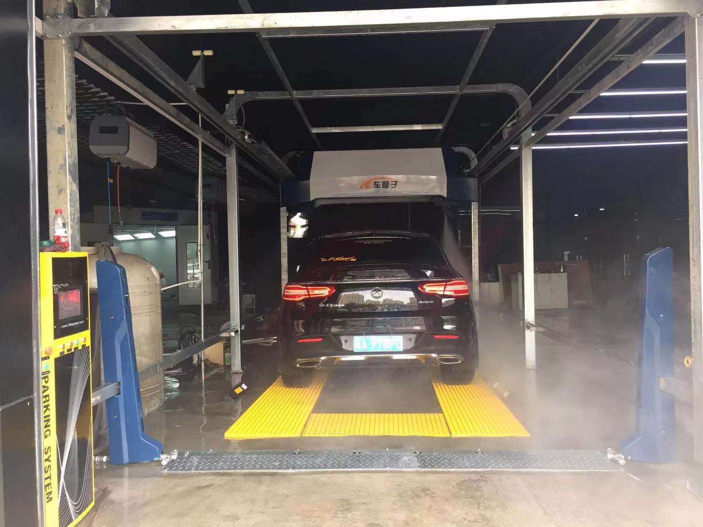 全自動洗車機