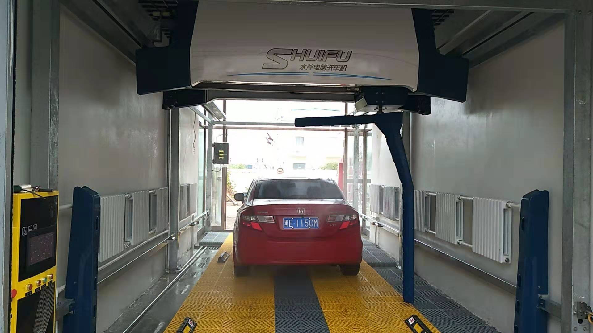 全自動洗車機