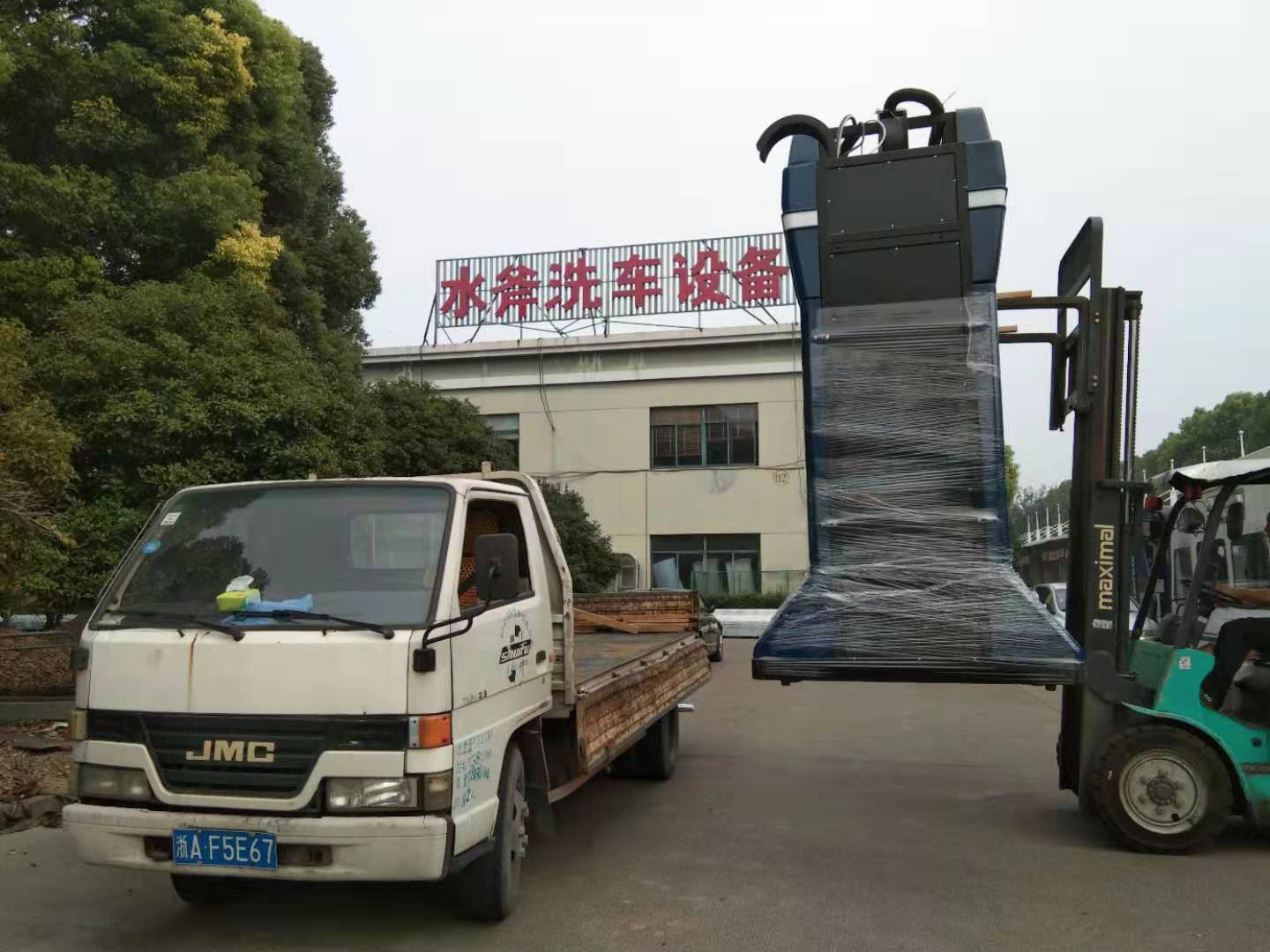 全自動(dòng)洗車(chē)機(jī)