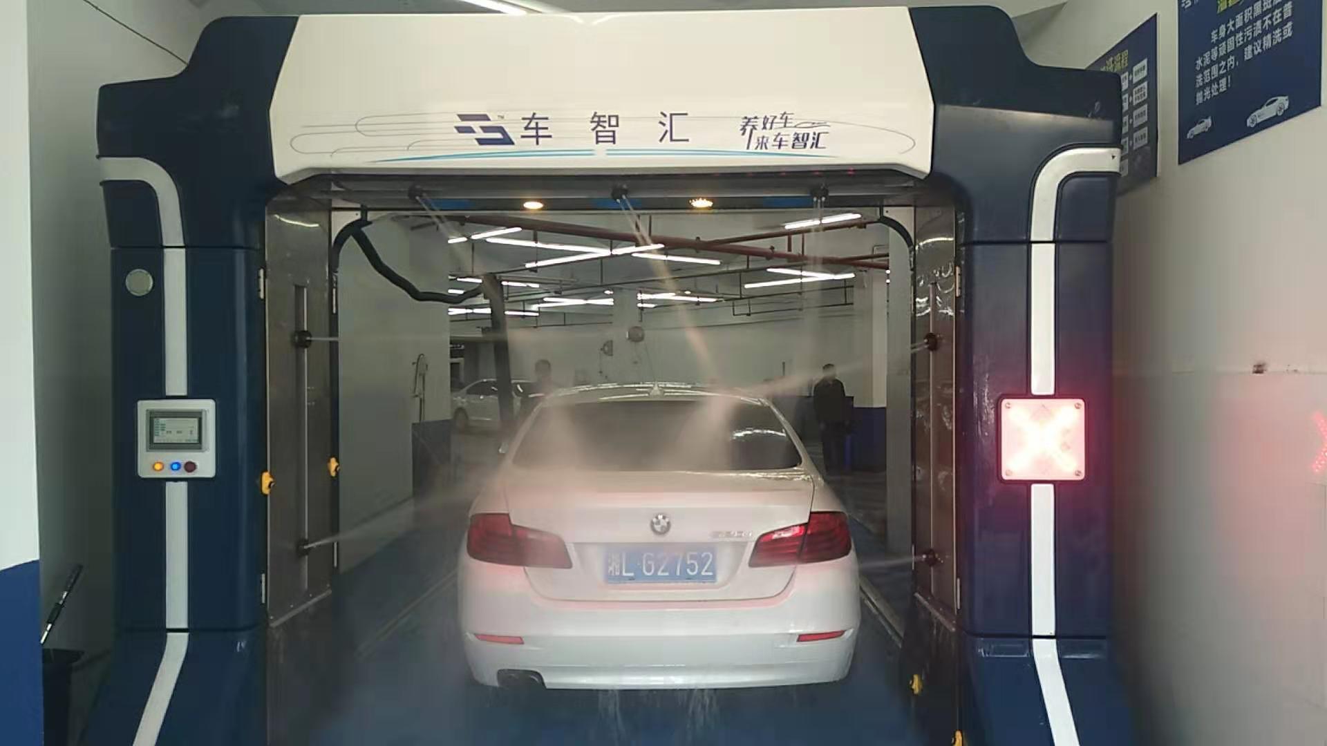 全自動洗車機