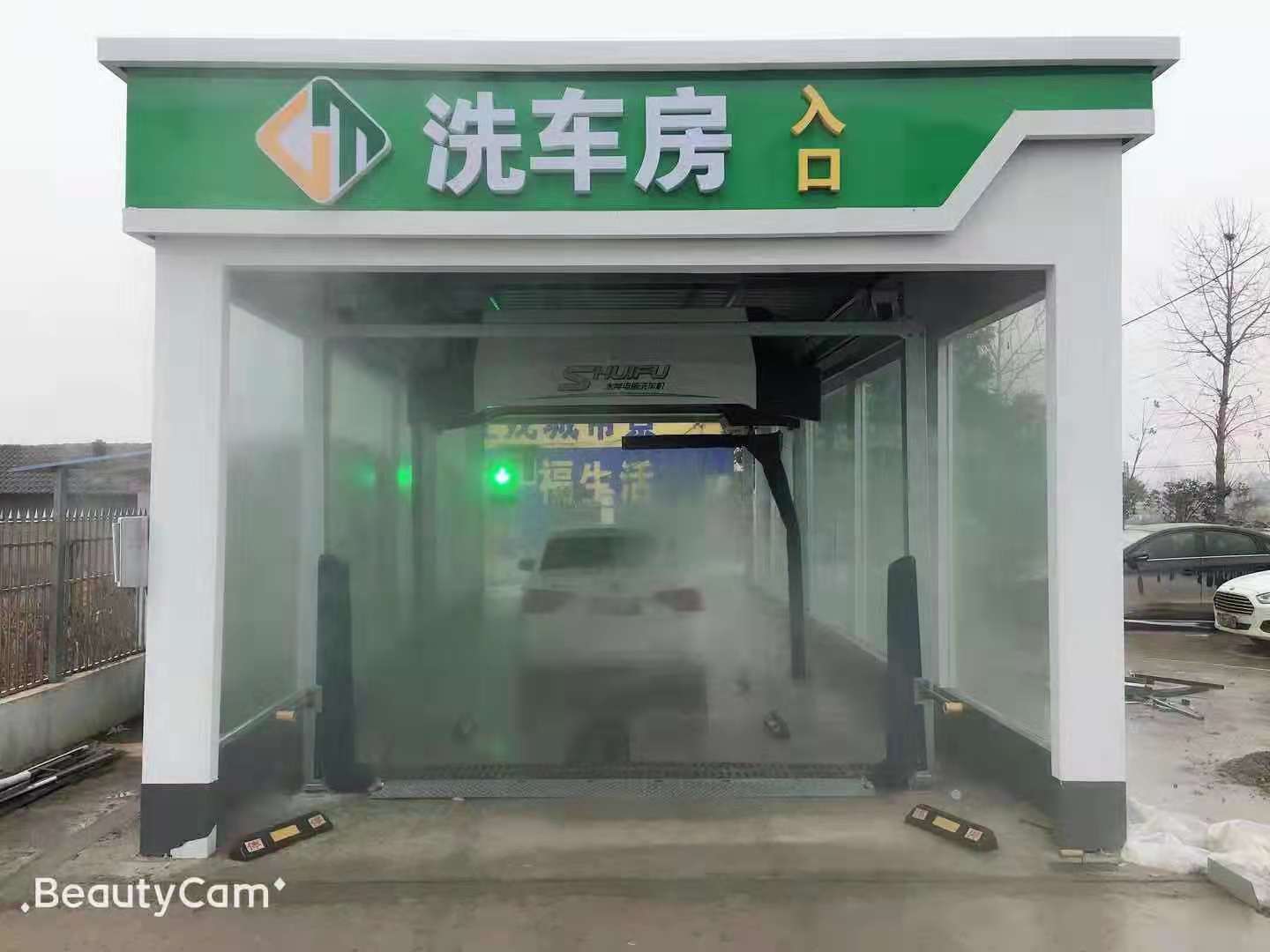 全自動洗車機