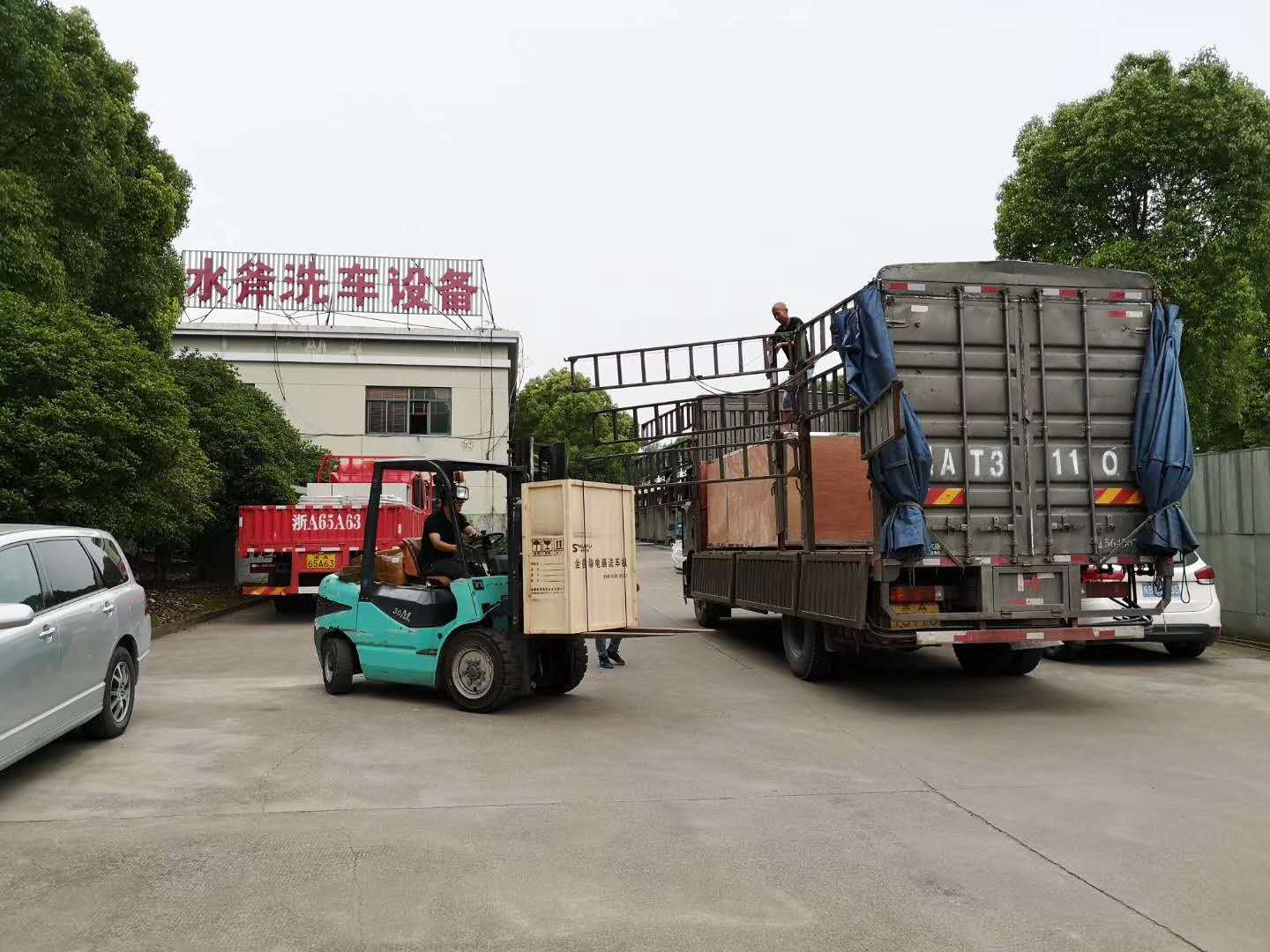 全自動洗車機