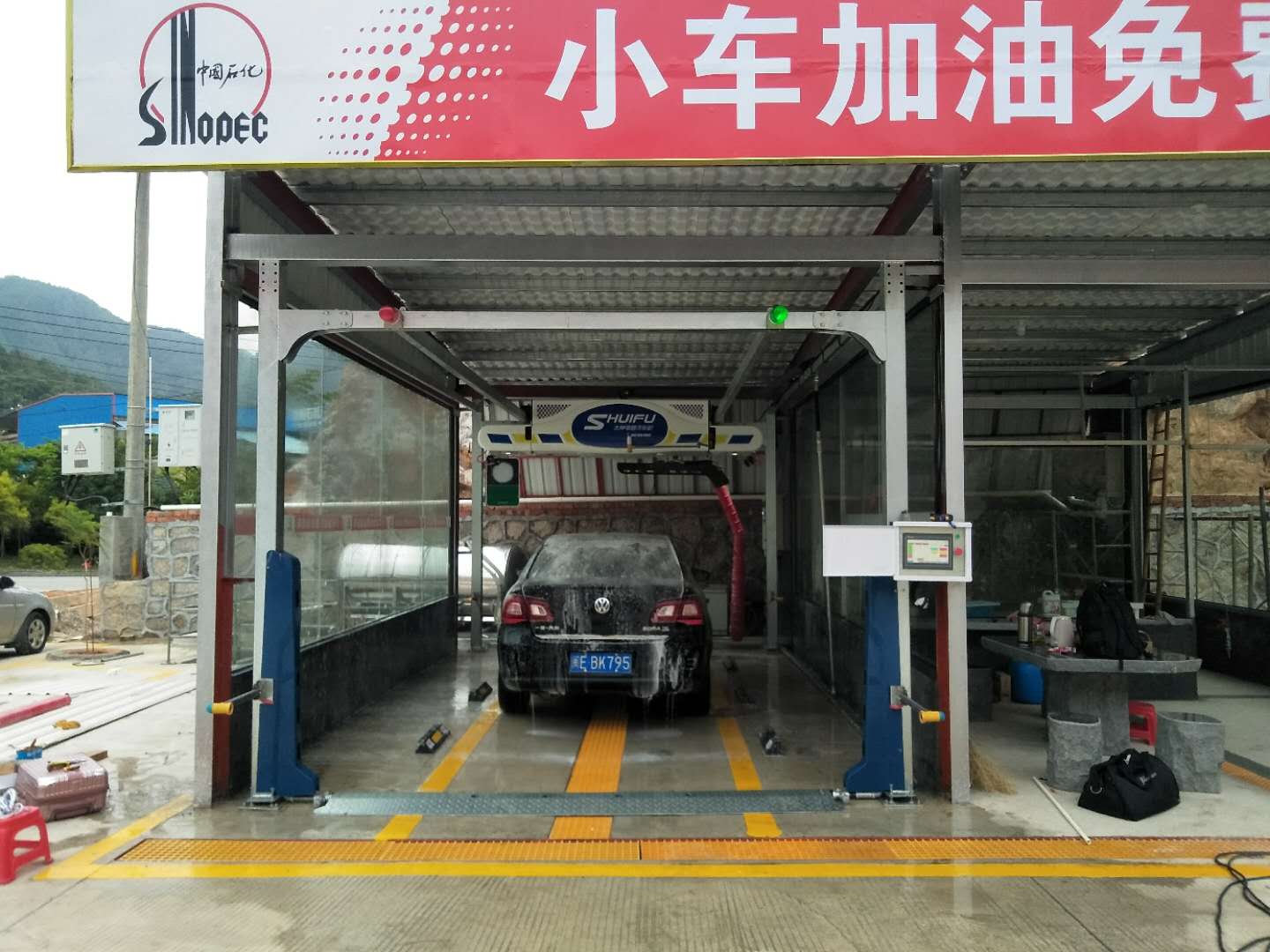 全自動(dòng)洗車機(jī)