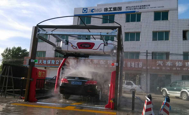 全自動洗車機