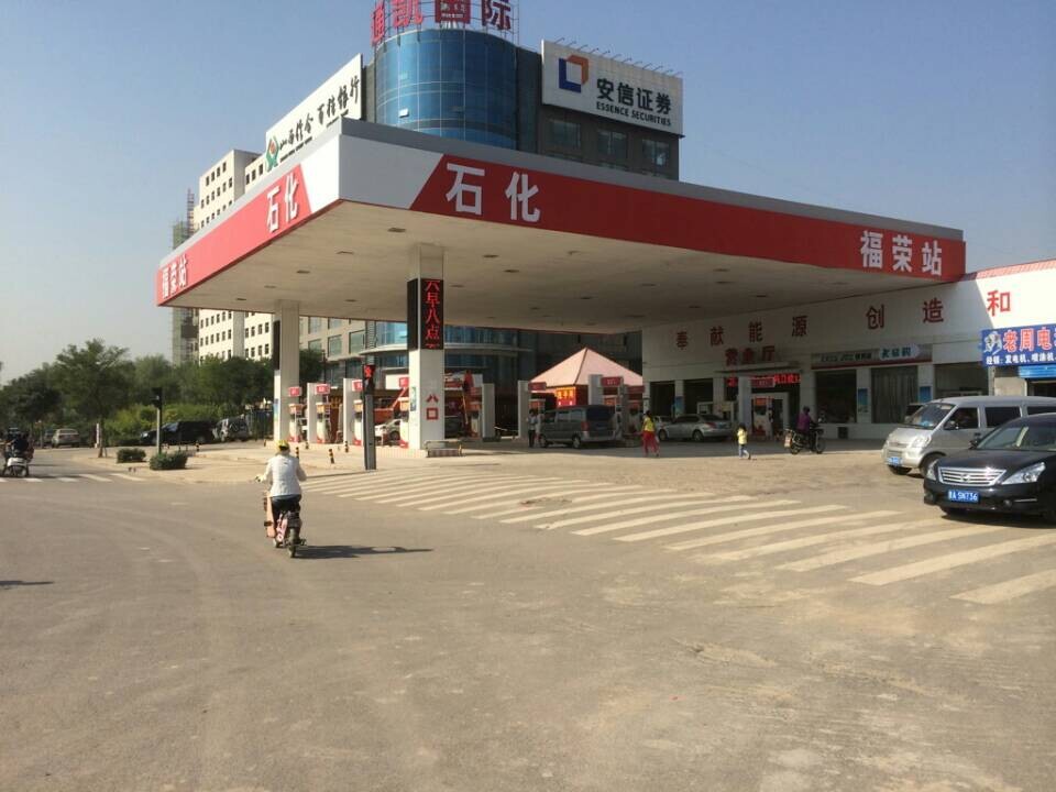 全自動洗車機